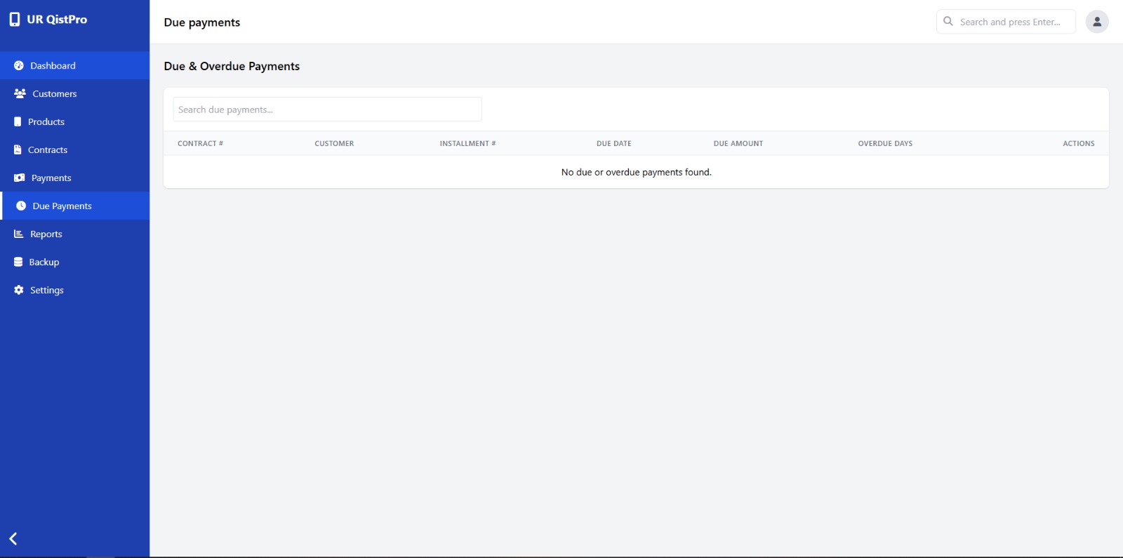 Due payments list in UR QistPro highlighting overdue installments.